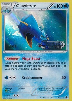 Clawitzer - XY146 (Prerelease) [Staff]