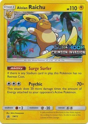 Alolan Raichu - SM72 (Prerelease) [Staff]