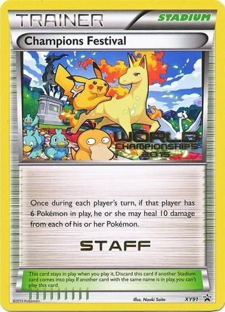 Champions Festival (2015) [Staff] XY91 from XY Promos