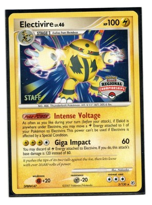 Electivire - 3/130 (Regional Championships) [Staff]