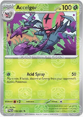Accelgor (Master Ball Pattern)