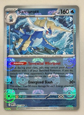 Samurott (Master Ball Pattern)