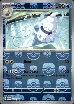 Vanillish (Master Ball Pattern)