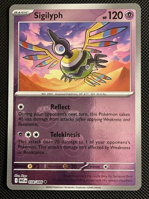 Sigilyph (Master Ball Pattern)