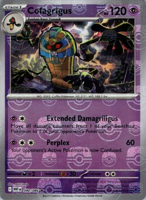 Cofagrigus (Master Ball Pattern)