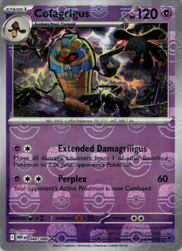 Cofagrigus (Master Ball Pattern) · SV: White Flare · #040/086 · Holofoil
