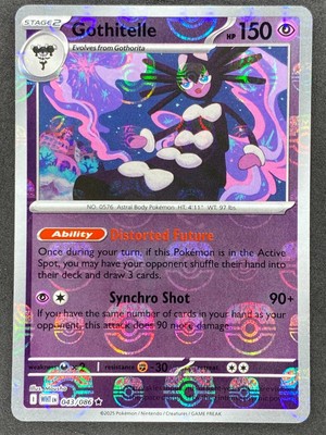 Gothitelle (Master Ball Pattern)