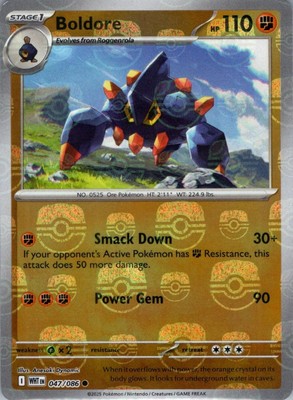 Boldore (Master Ball Pattern)