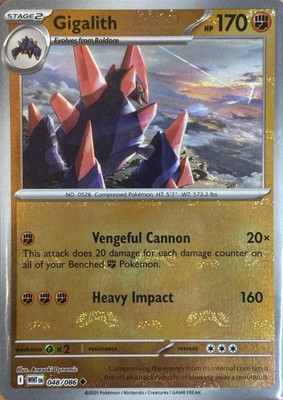 Gigalith (Master Ball Pattern)