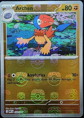 Archen (Master Ball Pattern)