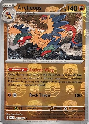 Archeops (Master Ball Pattern)