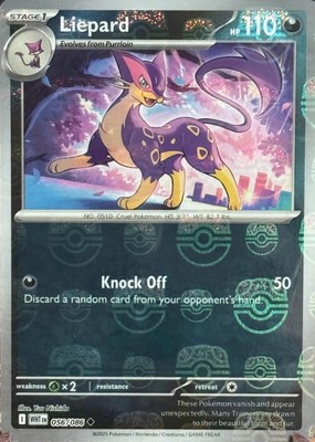 Liepard (Master Ball Pattern)