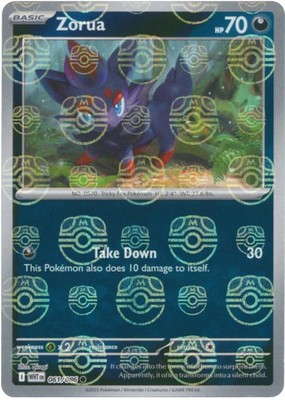 Zorua (Master Ball Pattern)