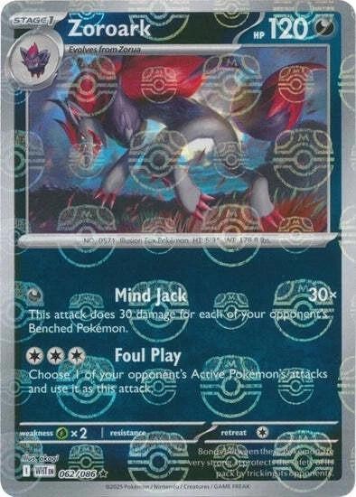 Zoroark (Master Ball Pattern) · SV: White Flare · #062/086 · Holofoil