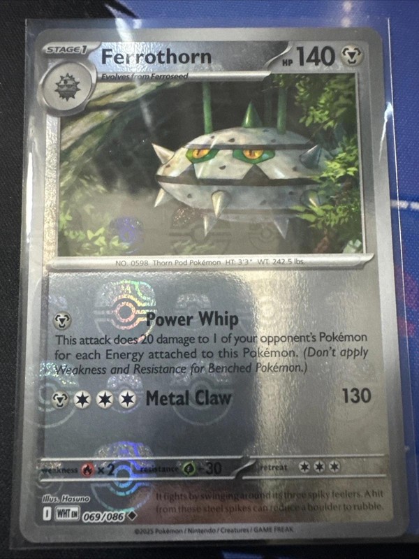Ferrothorn (Master Ball Pattern) · SV: White Flare · #069/086 · Holofoil