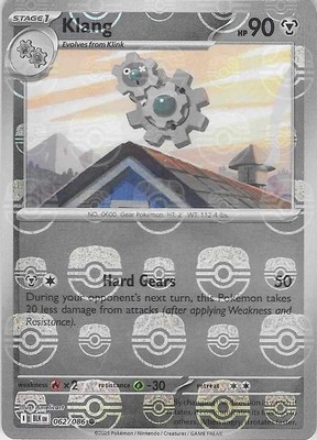 Klang (Master Ball Pattern)