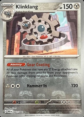 Klinklang (Master Ball Pattern)