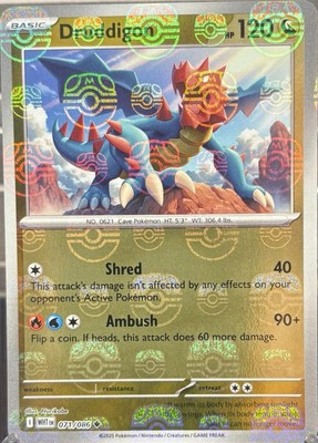 Druddigon (Master Ball Pattern)