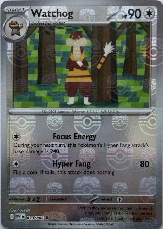Watchog (Master Ball Pattern) · SV: White Flare · #073/086 · Holofoil