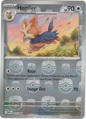 Herdier (Master Ball Pattern)
