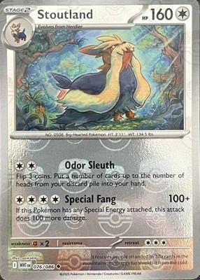 Stoutland (Master Ball Pattern)
