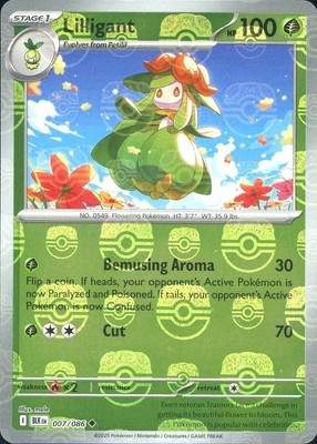 Lilligant (Master Ball Pattern)