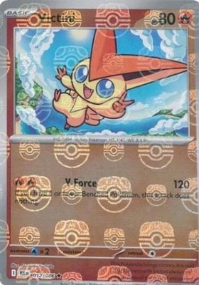 Victini (Master Ball Pattern)