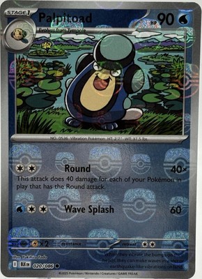 Palpitoad (Master Ball Pattern)