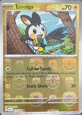 Emolga (Master Ball Pattern)
