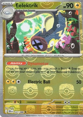 Eelektrik (Master Ball Pattern)