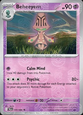 Beheeyem (Master Ball Pattern)