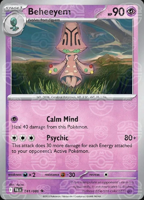 Beheeyem (Master Ball Pattern) · SV: Black Bolt · #041/086 · Holofoil