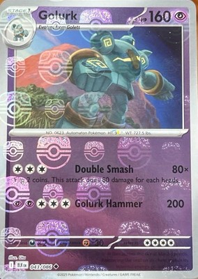 Golurk (Master Ball Pattern)