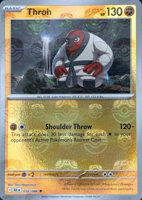 Throh (Master Ball Pattern)