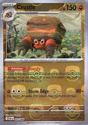 Crustle (Master Ball Pattern)