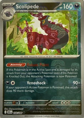 Scolipede (Master Ball Pattern)