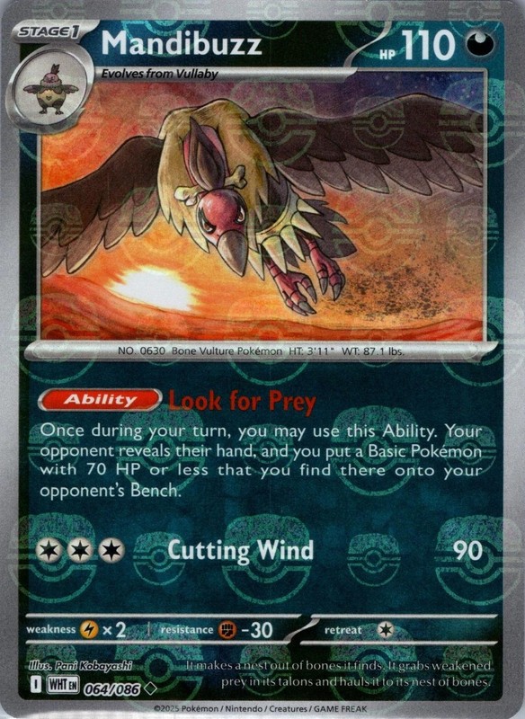 Mandibuzz (Master Ball Pattern) · SV: White Flare · #064/086 · Holofoil
