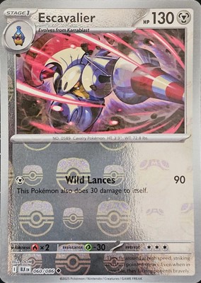 Escavalier (Master Ball Pattern)