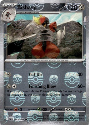 Bisharp (Master Ball Pattern)