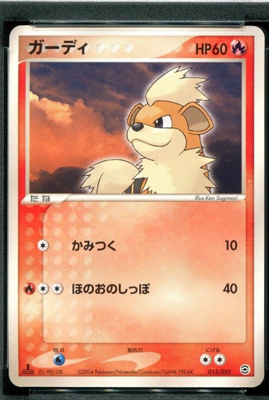 Growlithe · Random Constructed Starter Decks (Venusaur/Charizard/Blastoise) · #013/052 · Normal