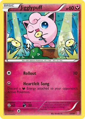 Jigglypuff (#12)