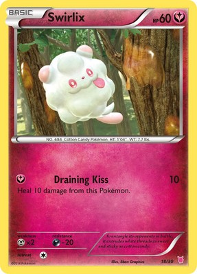 Swirlix (#18)